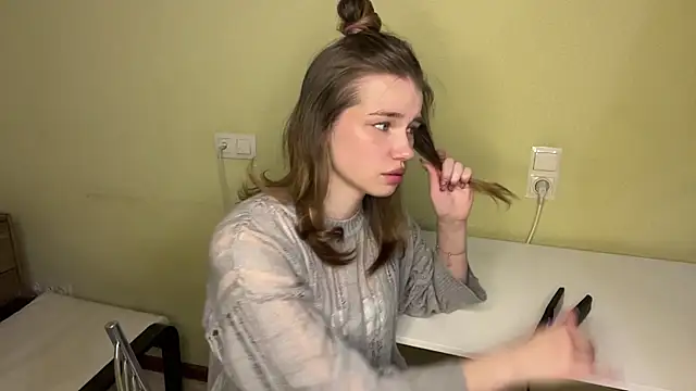 Snapshot of EarthaStinett chatting on 02/27/26, 05:18 EarthaStinett online show from 02/27/26, 05:18