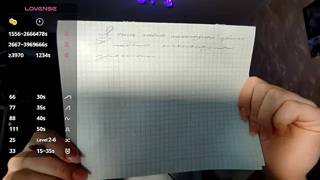 Snapshot of CalandraRolon chatting on 02/12/26, 05:19 CalandraRolon online show from 02/12/26, 05:19