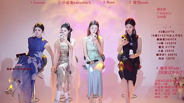 onlylove-007 online show from 02/05/26, 11:04