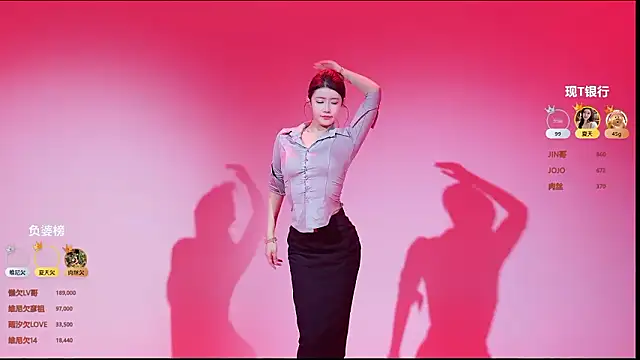 onlylove-007 online show from 03/08/26, 02:04