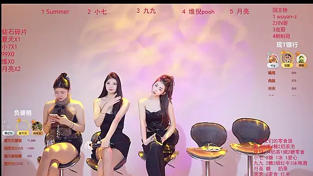 onlylove-007 online show from 03/13/26, 01:56