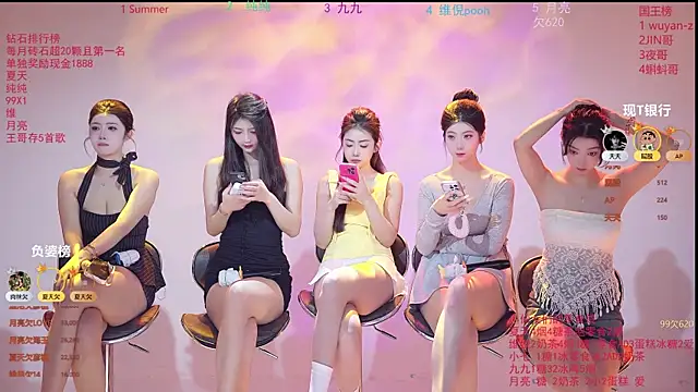 onlylove-007 online show from 03/26/26, 01:55