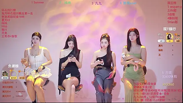 onlylove-007 online show from 03/29/26, 02:00