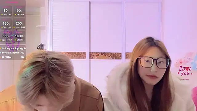 Snapshot of SM_JIAJIA_ZL chatting on 02/02/26, 05:55 SM JIAJIA ZL online show from 02/02/26, 05:55