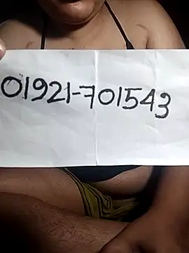 x -hot online show from 05/04/26, 04:08
