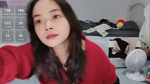 Snapshot of Eliana-ik chatting on 02/16/26, 04:14 Eliana-ik online show from 02/16/26, 04:14