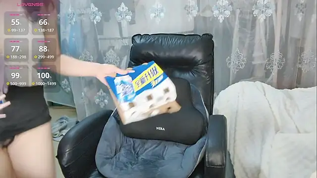 Eliana-ik online show from 03/20/26, 03:39