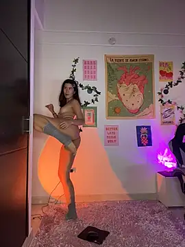 emicute  online show from 02/21/26, 03:07