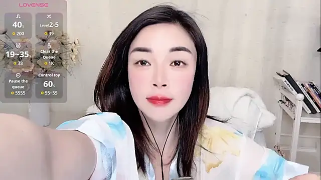 Snapshot of Sunse11 chatting on 02/07/26, 03:38 Sunse11 online show from 02/07/26, 03:38