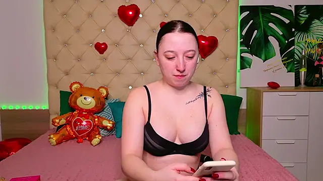 Snapshot of AwaMax chatting on 02/12/26, 05:57 AwaMax online show from 02/12/26, 05:57