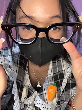 Leeeiuu online show from 02/20/26, 01:44