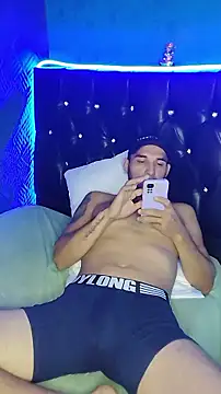 Snapshot of junior_men22 chatting on 02/11/26, 12:43 junior men22 online show from 02/11/26, 12:43