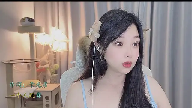 Snapshot of Yumi_yuni chatting on 05/21/26, 10:39 Yumi yuni online show from 05/21/26, 10:39