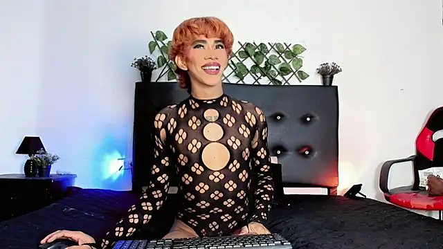 JERO TEASE S7S online show from 04/14/26, 02:06