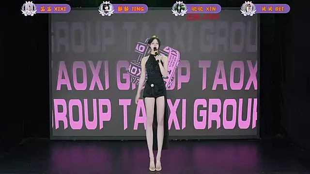 TC-001 online show from 05/09/26, 02:06