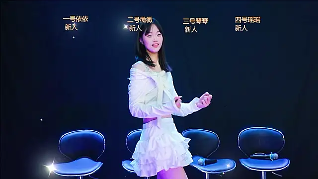 LittleHotgirl5 online show from 03/04/26, 06:14