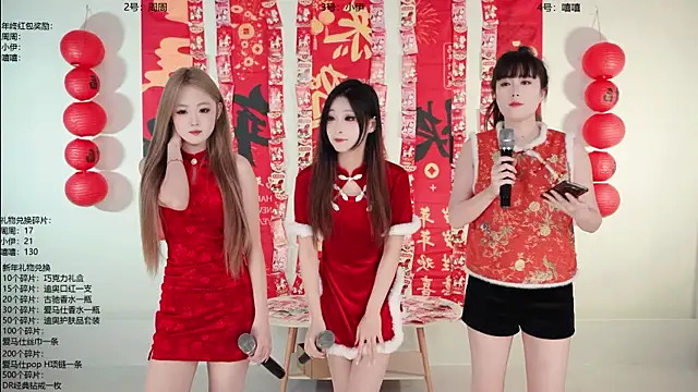 JM-888 online show from 02/16/26, 12:12