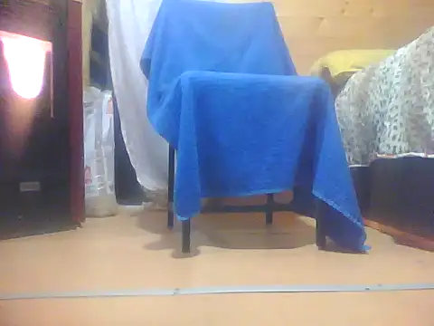 Luanatrav1 online show from 02/11/26, 09:42