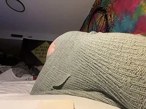 Snapshot of PeachBootyBeauty chatting on 06/24/26, 05:50 PeachBootyBeauty online show from 06/24/26, 05:50
