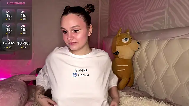 Barbie Charm  online show from 02/15/26, 08:16