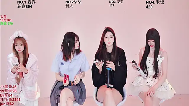 CC-0606 online show from 02/09/26, 09:13