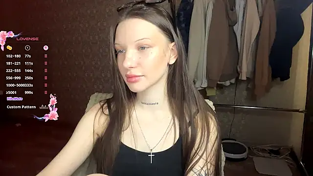 LumPetal online show from 02/14/26, 05:37