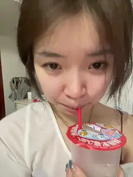Snapshot of Rabbit-15 chatting on 07/14/26, 01:17 Rabbit-15 online show from 07/14/26, 01:17