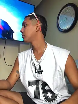 Snapshot of _Usher chatting on 03/02/26, 01:29 Usher online show from 03/02/26, 01:29