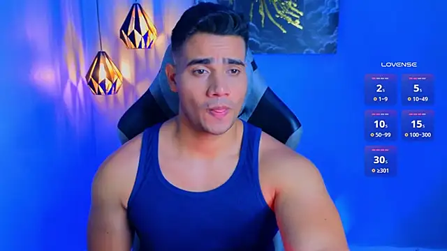 Snapshot of AndresRodriguez1 chatting on 02/18/26, 01:40 AndresRodriguez1 online show from 02/18/26, 01:40