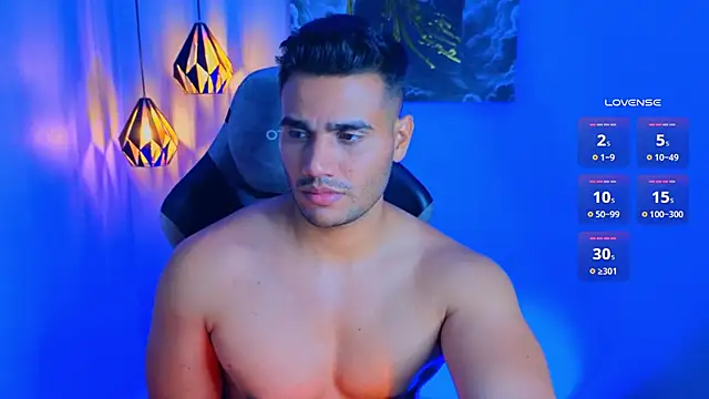 Snapshot of AndresRodriguez1 chatting on 02/21/26, 12:44 AndresRodriguez1 online show from 02/21/26, 12:44