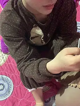 Naily  online show from 02/11/26, 11:48