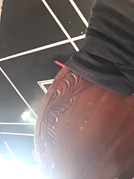 Snapshot of cutikell chatting on 02/01/26, 12:04 cutikell online show from 02/01/26, 12:04