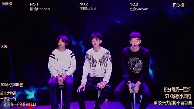 Snapshot of GAY-Sweetheart01 chatting on 02/09/26, 11:53 GAY-Sweetheart01 online show from 02/09/26, 11:53