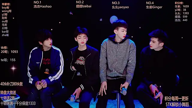 Snapshot of GAY-Sweetheart01 chatting on 02/25/26, 12:53 GAY-Sweetheart01 online show from 02/25/26, 12:53