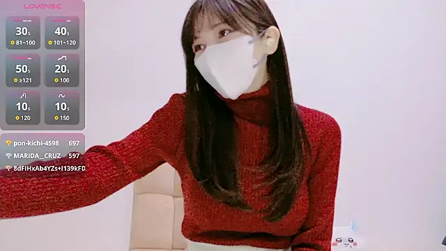 Snapshot of The_Ami_jp chatting on 02/11/26, 03:11 The Ami jp online show from 02/11/26, 03:11