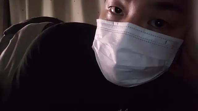 KoreanMilk online show from 03/11/26, 09:10