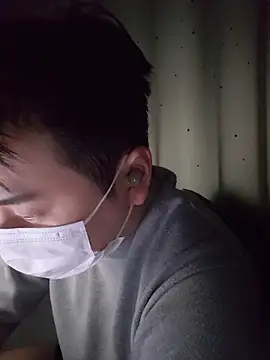 KoreanMilk online show from 03/12/26, 07:53