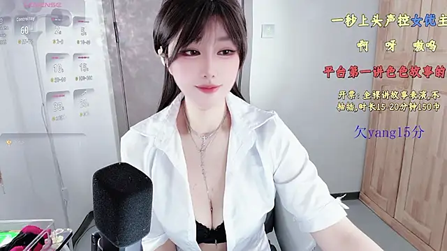 77-rororo online show from 03/13/26, 02:18