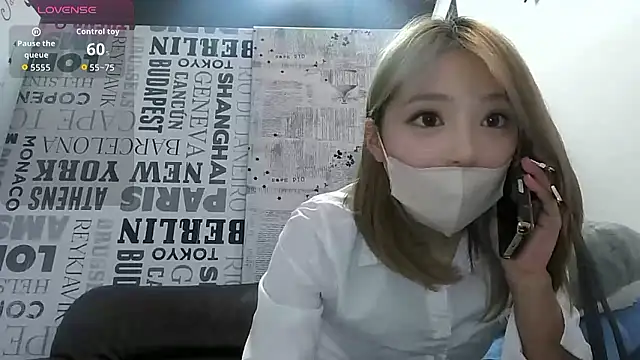 Snapshot of erinaka123 chatting on 02/23/26, 12:02 erinaka123 online show from 02/23/26, 12:02