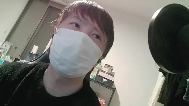 nagi000 go online show from 02/20/26, 10:16