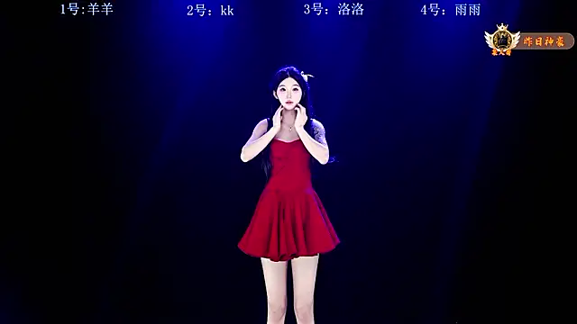   AOA   online show from 03/10/26, 01:27