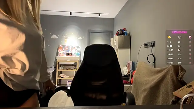 Snapshot of SoftnessMila chatting on 02/14/26, 04:04 SoftnessMila online show from 02/14/26, 04:04