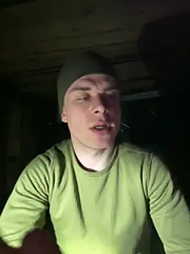 Snapshot of Nemont chatting on 02/17/26, 12:29 Nemont online show from 02/17/26, 12:29