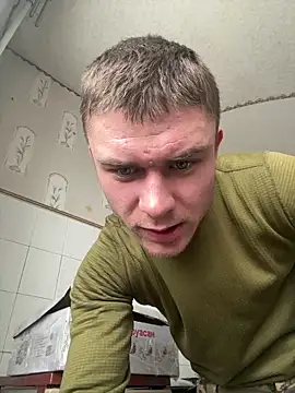 Snapshot of Nemont chatting on 02/20/26, 08:05 Nemont online show from 02/20/26, 08:05