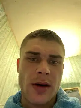 Snapshot of Nemont chatting on 02/20/26, 08:09 Nemont online show from 02/20/26, 08:09