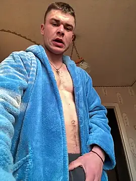 Snapshot of Nemont chatting on 03/08/26, 04:38 Nemont online show from 03/08/26, 04:38