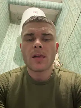 Snapshot of Nemont chatting on 03/25/26, 09:04 Nemont online show from 03/25/26, 09:04