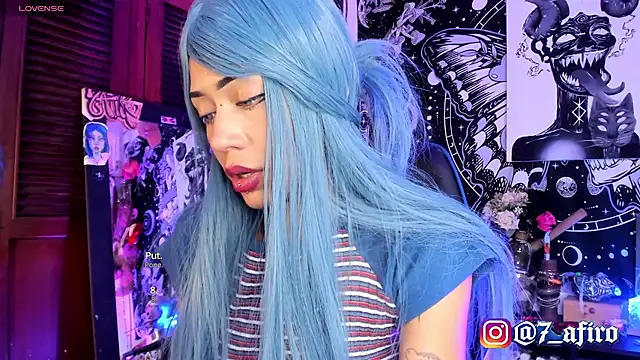 Ivy Byte online show from 04/13/26, 08:03