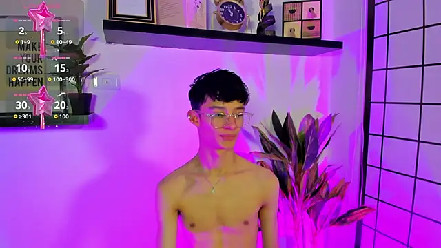 Patrick Howland  online show from 03/16/26, 03:56