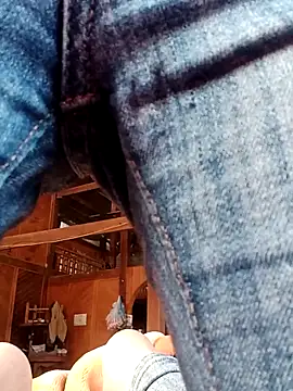 Snapshot of bigdady112 chatting on 03/02/26, 01:30 bigdady112 online show from 03/02/26, 01:30